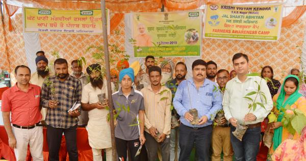 KVK, S.A.S Nagar organizes awareness programme on plantation of trees